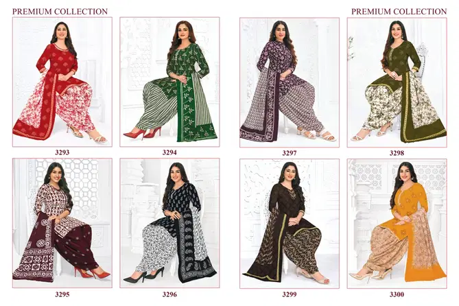 Priyanshi Vol 32 By Pranjul Printed Cotton Dress Material Wholesale Market In Surat
